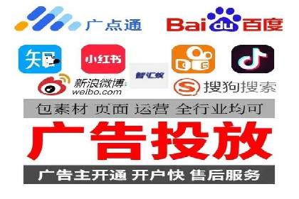 抖音信息流广告代理服务中的创新实践案例