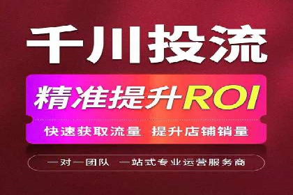 案例分享：竞价推广公司助力企业品牌塑造